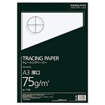 （まとめ） コクヨ 高級ナチュラルトレーシングペーパー 厚口（無地） A3 セ-T78N 1パック（100枚） 【×2セット】