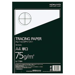 （まとめ） コクヨ 高級ナチュラルトレーシングペーパー 厚口（無地） A4 セ-T79 1パック（100枚） 【×4セット】