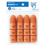（まとめ） コクヨ 事務用指サック 大 橙 メク-3B 1パック（12個） 【×5セット】