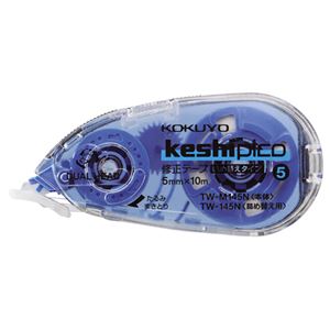 （まとめ） コクヨ 修正テープ（ケシピコ） 本体 5mm幅×10m 青 TW-M145 1個 【×15セット】