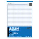 （まとめ） コクヨ 集計用紙 A4タテ 目盛付き 8列40行 50枚 シヨ-21N 1冊 【×20セット】