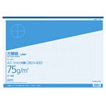 （まとめ） コクヨ 上質方眼紙 A3 1mm目 ブルー刷り 50枚 ホ-18B 1冊 【×5セット】