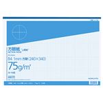 （まとめ） コクヨ 上質方眼紙 B4 1mm目 ブルー刷り 50枚 ホ-14B 1冊 【×5セット】