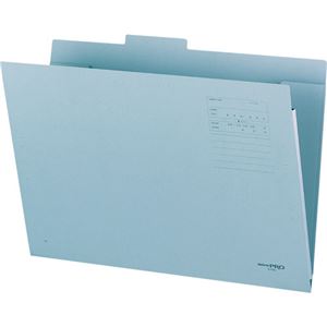 （まとめ） コクヨ 図面個別フォルダー A4 2つ折 青 セ-FF9B 1冊 【×40セット】
