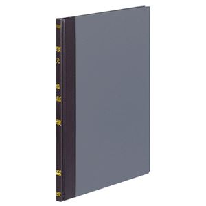 （まとめ） コクヨ 帳簿 元帳 B5 30行 100頁 チ-100 1冊 【×4セット】