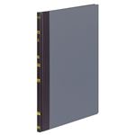 （まとめ） コクヨ 帳簿 元帳 B5 30行 100頁 チ-100 1冊 【×4セット】