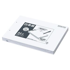 （まとめ） コクヨ 白表紙 A4ヨコ 2穴 ツ-97 1パック（20組40枚） 【×5セット】