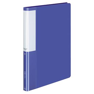 （まとめ） コクヨ 名刺ホルダー（POSITY） 固定式 A4タテ 600名用 ヨコ入れ ブルー P3メイ-765B 1冊 【×5セット】