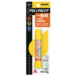 （まとめ） コニシ アロンアルフア 一般用 2g #31204 1個 【×10セット】