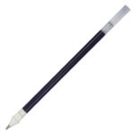 （まとめ） サクラクレパス ゲルインクボールペン替芯 0.5mm ロイヤルブルー ボールサイン80用 R-PGB05#138 1パック（5本） 【×20セット】