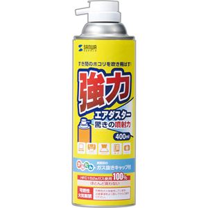 （まとめ） サンワサプライ エアダスター 400ml CD-29ECON 1本 【×5セット】