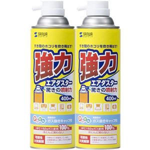（まとめ） サンワサプライ エアダスター 400ml CD-29SETN 1セット（2本） 【×3セット】