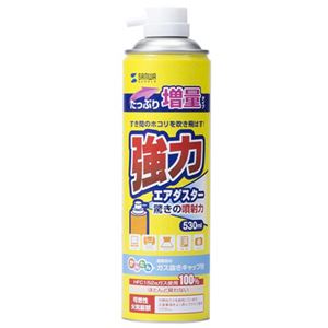 （まとめ） サンワサプライ エアダスター 530ml CD-32ECON 1本 【×5セット】