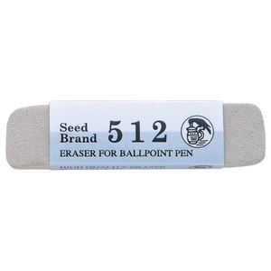 （まとめ） シード 砂消しゴム 全砂 ER-512 1個 【×60セット】