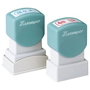 （まとめ） シャチハタ Xスタンパー ビジネス用 A型 （回覧） 横・赤 XAN-102H2 1個 【×5セット】