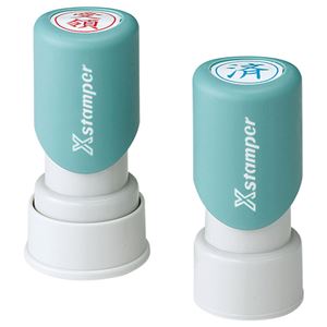 （まとめ） シャチハタ Xスタンパー ビジネス用 E型 （済） 赤 XEN-105V2 1個 【×5セット】