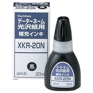 （まとめ） シャチハタ Xスタンパー 光沢紙用 補充インキ 染料系 20ml 黒 XKR-20N 1個 【×10セット】