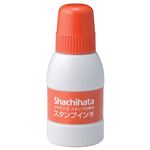 （まとめ） シャチハタ スタンプ台専用補充インキ 40ml 朱色 SGN-40-OR 1個 【×10セット】