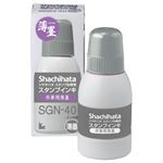 （まとめ） シャチハタ スタンプ台専用補充インキ 40ml 薄墨 SGN-40-GR 1個 【×10セット】