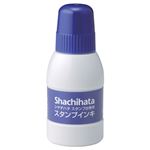（まとめ） シャチハタ スタンプ台専用補充インキ 40ml 藍色 SGN-40-B 1個 【×10セット】