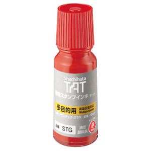 （まとめ） シャチハタ 強着スタンプインキ タート （多目的タイプ） 小瓶 55ml 赤 STG-1 1個 【×3セット】
