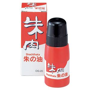 （まとめ） シャチハタ 朱肉専用補充液 20ml OG-20 1個 【×10セット】