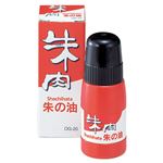 （まとめ） シャチハタ 朱肉専用補充液 20ml OG-20 1個 【×10セット】