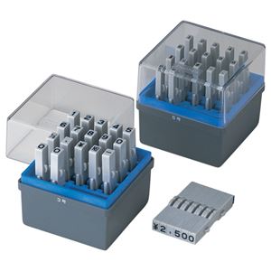 （まとめ） シャチハタ 柄付ゴム印 連結式 数字（セット） ゴシック体 4号 GRN-4G 1セット 【×5セット】