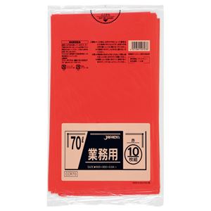 （まとめ） ジャパックス カラーポリ袋 赤 70L CCR70 1パック（10枚） 【×10セット】