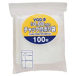 （まとめ） ジャパックス チャック付ポリ袋 ヨコ140×タテ200×厚み0.08mm VGG-8 1パック（100枚） 【×5セット】