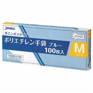 （まとめ） ジャパックス 外エンボスLDポリ手袋BOX M 青 PLB05 1パック（100枚） 【×20セット】