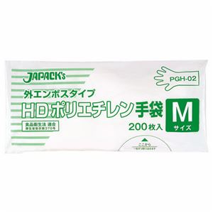 （まとめ） ジャパックス 外エンボスタイプ HDポリエチレン手袋 M PGH-02 1パック（200枚） 【×15セット】