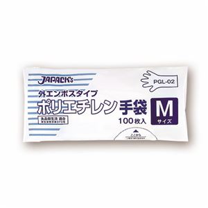 （まとめ） ジャパックス 外エンボスタイプ LDポリエチレン手袋 M PGL-02 1パック（100枚） 【×20セット】
