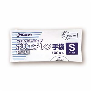 （まとめ） ジャパックス 外エンボスタイプ LDポリエチレン手袋 S PGL-01 1パック（100枚） 【×20セット】