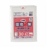 （まとめ） ジャパックス 環境袋策 再生原料ポリ袋 半透明 30L LR-34 1パック（10枚） 【×40セット】