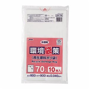 （まとめ） ジャパックス 環境袋策 再生原料ポリ袋 半透明 70L LR-74 1パック（10枚） 【×15セット】