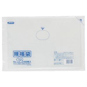 （まとめ） ジャパックス 規格袋 12号 ヨコ230×タテ340×厚み0.03mm K-12 1パック（100枚） 【×15セット】