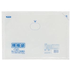 （まとめ） ジャパックス 規格袋 13号 ヨコ260×タテ380×厚み0.03mm K-13 1パック（100枚） 【×15セット】