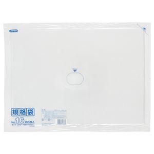 （まとめ） ジャパックス 規格袋 16号 ヨコ340×タテ480×厚み0.03mm K-16 1パック（100枚） 【×10セット】