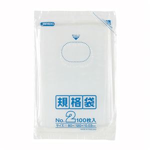 （まとめ） ジャパックス 規格袋 2号 ヨコ80×タテ120×厚み0.03mm K-02 1パック（100枚） 【×60セット】