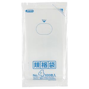 （まとめ） ジャパックス 規格袋 4号 ヨコ90×タテ170×厚み0.03mm K-04 1パック（100枚） 【×50セット】