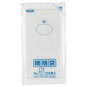 （まとめ） ジャパックス 規格袋 5号 ヨコ100×タテ190×厚み0.03mm K-05 1パック（100枚） 【×50セット】