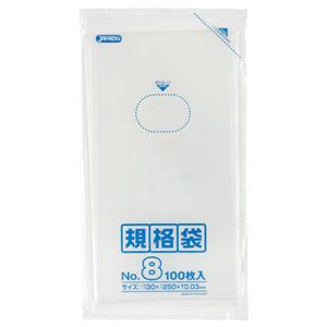 （まとめ） ジャパックス 規格袋 8号 ヨコ130×タテ250×厚み0.03mm K-08 1パック（100枚） 【×30セット】