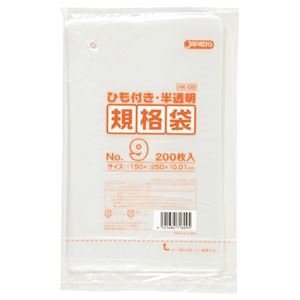 （まとめ） ジャパックス 規格袋HDひも付き No.09 ヨコ150×タテ250×厚み0.01mm HK09 1パック（200枚） 【×30セット】
