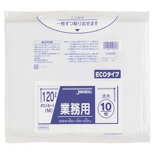 （まとめ） ジャパックス 業務用ダストカート用ゴミ袋 透明 120L DKM93 1パック（10枚） 【×10セット】