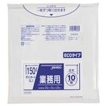 （まとめ） ジャパックス 業務用ダストカート用ゴミ袋 透明 150L DKM98 1パック（10枚） 【×5セット】