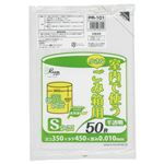 （まとめ） ジャパックス 室内用ポリ袋 半透明 小サイズ 5L PR101 1パック（50枚） 【×30セット】