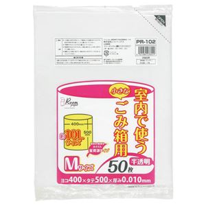 （まとめ） ジャパックス 室内用ポリ袋 半透明 中サイズ 10L PR102 1パック（50枚） 【×20セット】