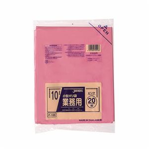 （まとめ） ジャパックス 小型ポリ袋 10L ピンク P-105 1パック（20枚） 【×30セット】