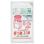 （まとめ） ジャパックス 容量表記入手付きポリ袋 乳白半透明 10-15L HJN14 1パック（20枚） 【×30セット】